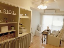 ネイルサロンリコ (Nail salon Rico )の雰囲気（貸切空間★落ち着いた空間でゆったりネイルチェンジ♪）