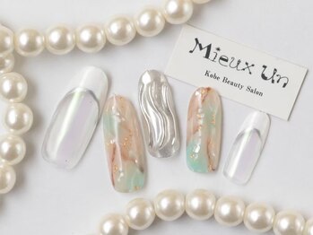 ミューアン(Mieux Un)/
