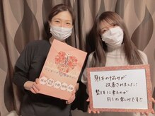 ヴィオーデ 表参道店/表参道で小顔矯正と骨盤矯正♪