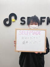 セルフメイド 高崎店(SELFMADE)/お客様の声