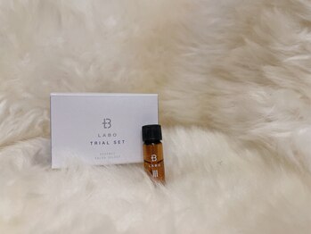 シアミス(SIAMIHS)/トリートメント