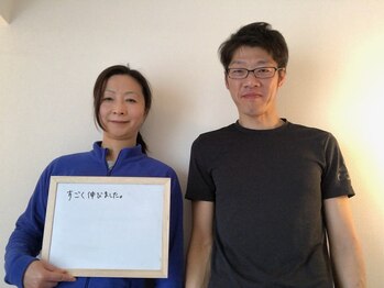 ムービングボディ 蒲田(Movingbody)/すごく伸びました