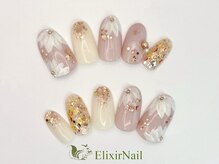 エリクサーネイル 新橋(Elixir Nail)/定額c やり放題/クーポン使用
