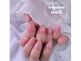 ちゅるんマオジェル