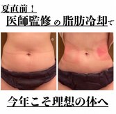 モテスリム