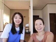 ユルリ(Yururi)/肩の痛みがありました