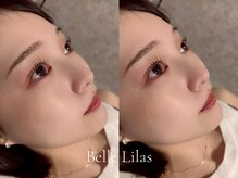 ベル リラ(Belle Lilas)