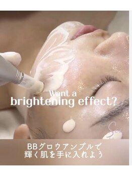 ブレア(Blair)/BBグロウ