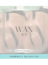 ルアン 六本木店/