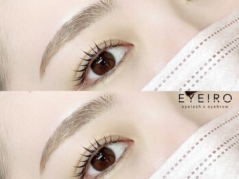 アイイロ 大宮東口店(EYE IRO)の写真/旬顔GET《美眉☆アイブロウ眉毛WAXスタイリング》美眉アイブロウWAXや眉カラーで垢抜け美人に♪
