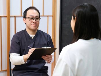 鍼灸整骨院ゼット(Z)/カウンセリング