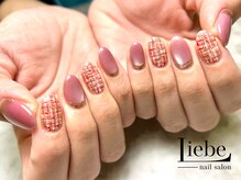 サロンワン(Salon1)/Liebe定額