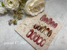 GSM/定額スペシャル