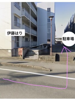 ビーオリビン(B-olivine)/お店の建物１階には伊藤はりさん