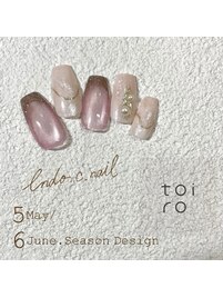 【Chii限定】5～6月限定デザイン