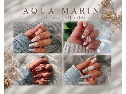 アクアマリン(AQUA MARINE)の写真