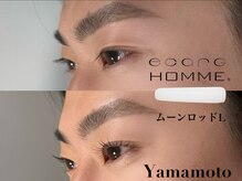 エサージュオム 銀座エスト店/担当：山本