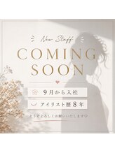 デイジー 谷山店(Daisy)&nbsp;Mi ho