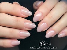 ネイルサロンアンドネイルスクール グレース(Nail salon & Nail school Grace)/
