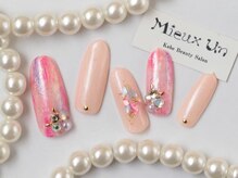 ミューアン(Mieux Un)/