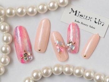 ミューアン(Mieux Un)/