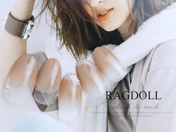 ネイルアンドアイラッシュ ラグドール 東海大学前店/シンプルコース