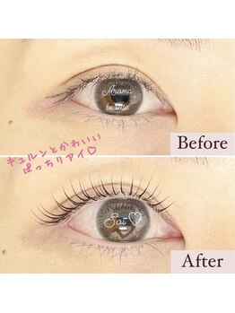 アロマボーテ ソア(Aroma beaute Soi)/まつげパーマ（上）