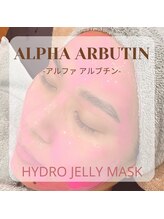 ベティーブー(Betty boo)/ハイドロジェリーマスク