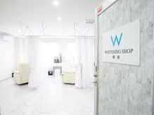 ホワイトニングショップ 柏店/【外観】ホワイトニング