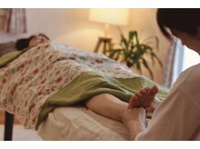 リラクゼーションの森/