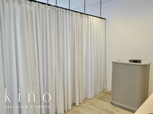 キノ(kino)の雰囲気（落ち着いた個室空間◎）