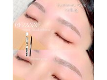 エルモ バイ エストアール 筑紫口店(L'mo by est-r.)/#美眉#アイブロウスタイリング