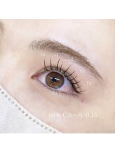 トータルビューティー(TOTAL BEAUTY)/フラットラッシュ 80本