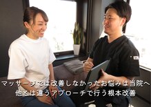 ヤマピー整体 北24条(YAMA-P整体)