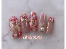 ぷるえむの雰囲気（基本デザイン画像お持込み！季節のサンプル有り◎）