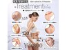 ◆リニューアル記念美ボディ◆痩身コース！劇的スリムボディ☆120分¥9800