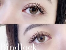 アイラ 松戸店(EYELA)の雰囲気（濃さと持続性NO1★バインドロック）