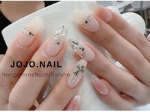 ジョジョネイル 池袋店(JOJOネイル)/池袋