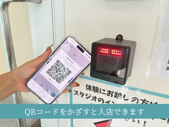 ソエルスタジオ 東武練馬店/QRコードかざしてチェックイン！