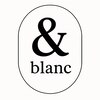 アンドブラン(& blanc)ロゴ