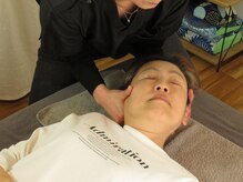 アンムート(anmut)/ストレートネック改善！