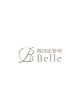 ベル 目黒(Belle)/ハーブピーリング・毛穴・目黒