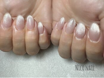 ニコネイル(NICO NAIL)の写真/シンプルだからこそこだわりたい！お仕事柄派手にできない方にもお勧めです◎指先を綺麗に魅せるネイルを♪