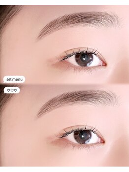 アイム(eyem)/set menu