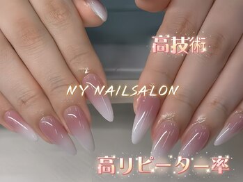 エヌワイ 千葉中央店(NY)