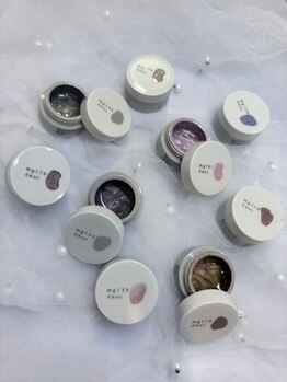 エーナイン イオン秋田中央店/マグネット(新色入荷)