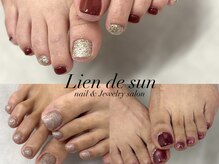 リアン デ サン(Lien de sun)の雰囲気（ハンドフット同時施術可能◎角質除去ケアメニューも♪♪）