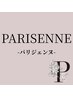 【上下パリジェンヌ】【パリジェンヌラッシュリフト 】上下同時で更にお得