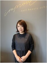 インプルーブモア(improve more)&nbsp;上村 かんな