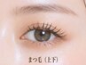 【再来】マイラミネーション 最新まつげパーマ　上下120分￥11000